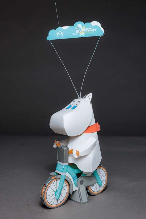 Đèn lồng cầm tay Moomin