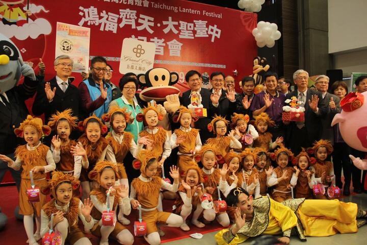 中臺灣元宵燈會台中三地登場 大嘴猴首次與亞洲城市合作-市長