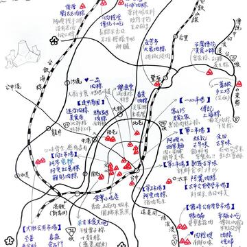 端午佳節分享粽子地圖 林市長行銷台中美食