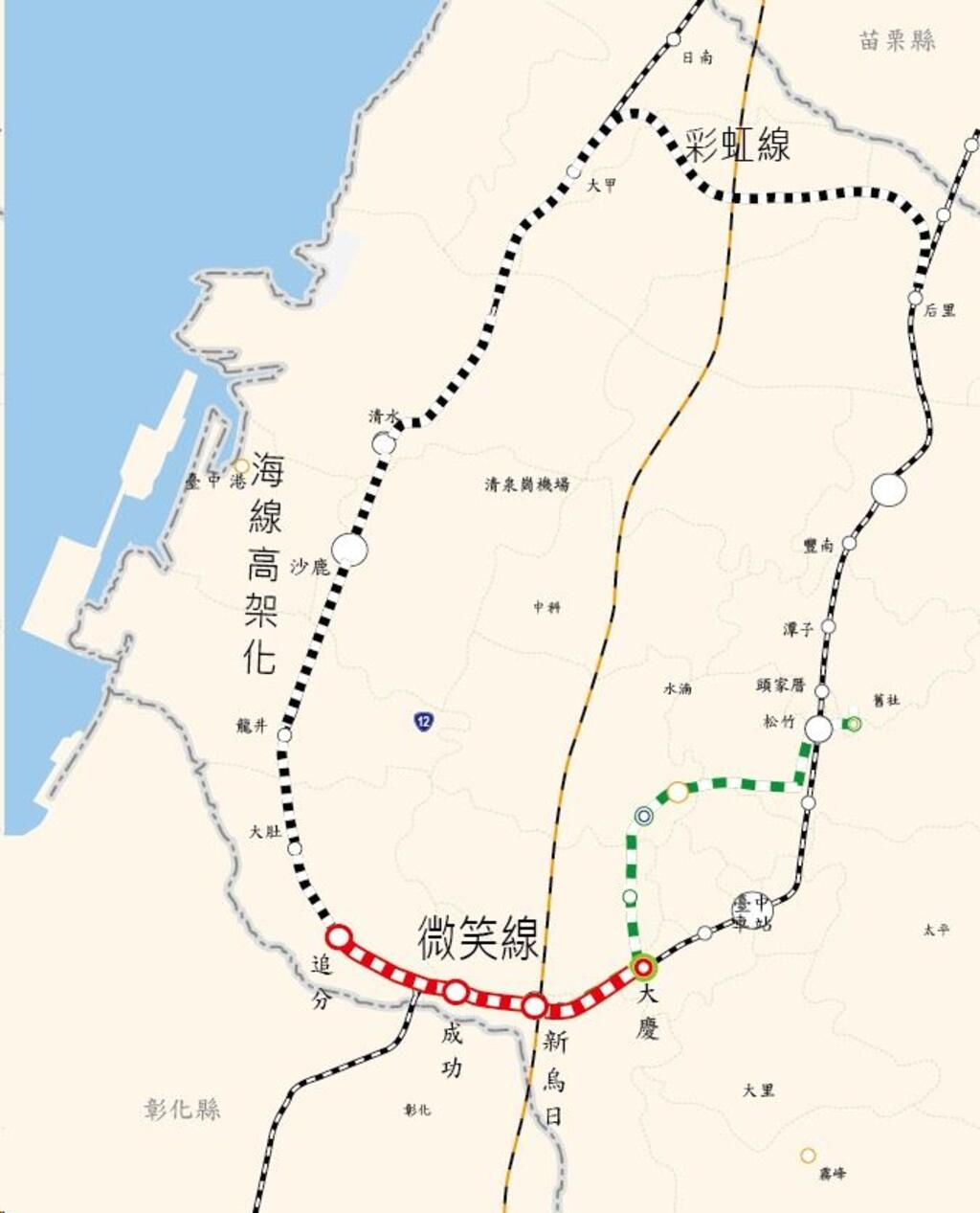 「微笑山手线」成追线启动 开启大台中山手线首部曲