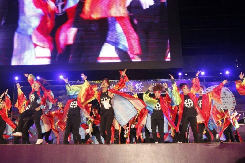 台中首办踩舞祭 HIGH翻市府广场