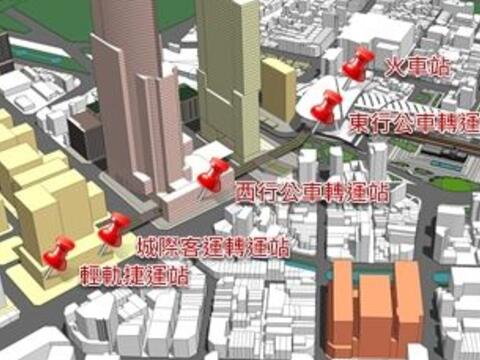 「台中大车站计画」获内政部审议通过 市府将启动站区整体开发作业