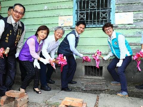 全台保存最完整 台中市刑务所典狱官舍及浴场修复工程动工