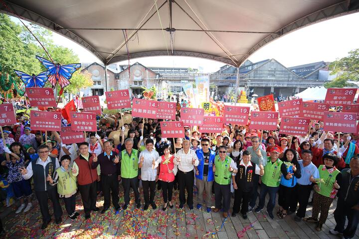 客家嘉年华台中文创园区登场 林副市长与民众同乐