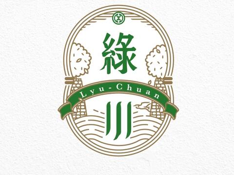 台中綠川專屬LOGO 以中區舊城文化為背景