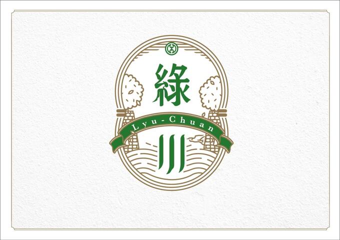 台中綠川專屬LOGO 以中區舊城文化為背景