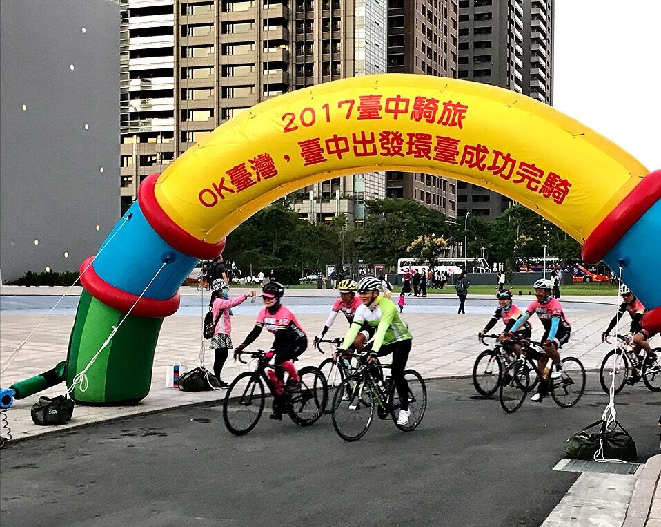 日、中騎士環台 今回0K台中