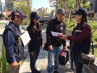 台中绿川水岸全面禁菸 市府不定期稽查共同守护母亲之河
