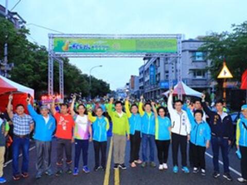 葫芦墩全国马拉松开跑 路线经花博展区为花博暖身