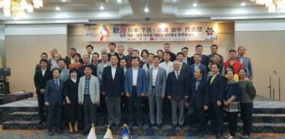 中市温泉代表团参与南韩儒城温泉文化节 行销台中花博