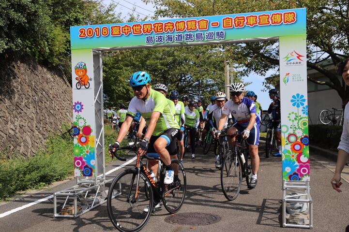 台日交流成果丰硕 开创温泉、自行车、踩舞祭多元观光合作空间