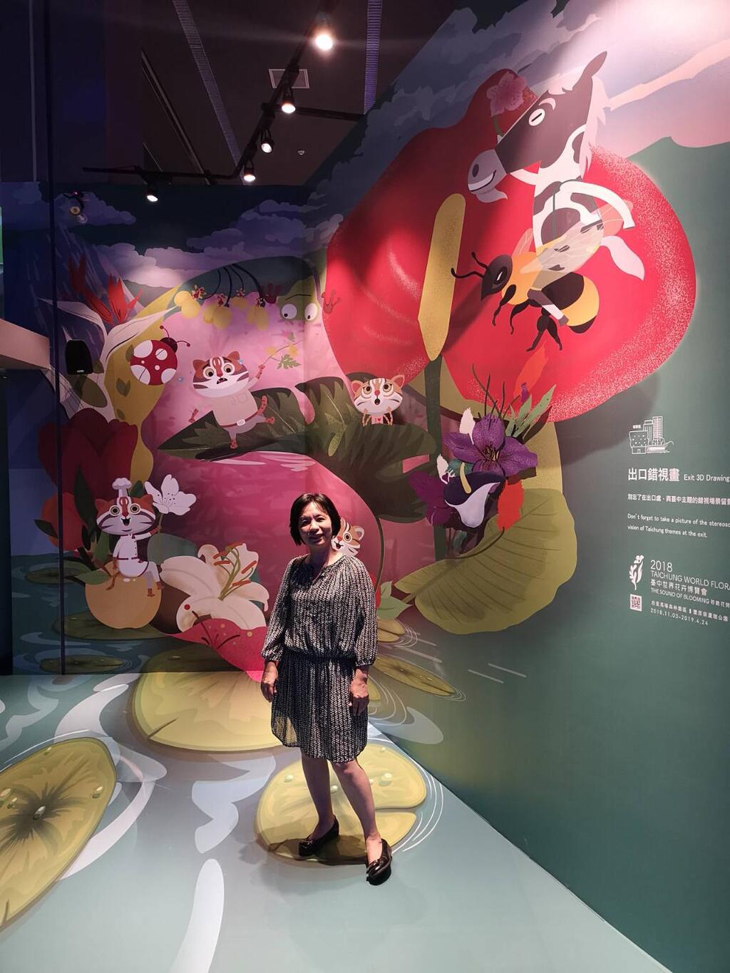 台中願景館3D錯視畫結合花博 拍照宛如置身花卉中