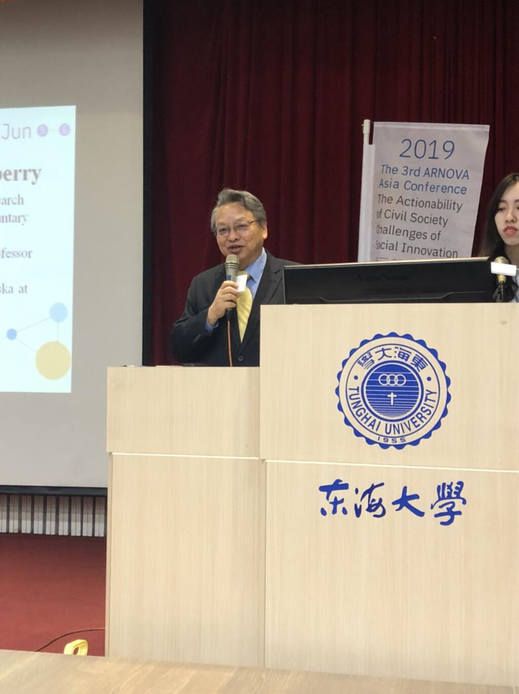 非营利组织与志愿行动研究学会亚洲年会登场-令狐副市长分享台中推动经验