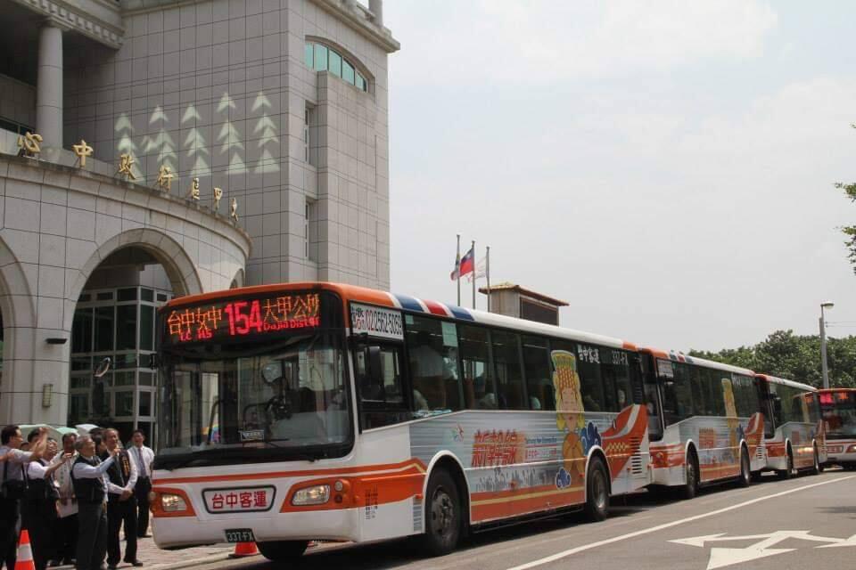 擴大公車路線服務-台中154路公車620起延駛大甲區頂店里