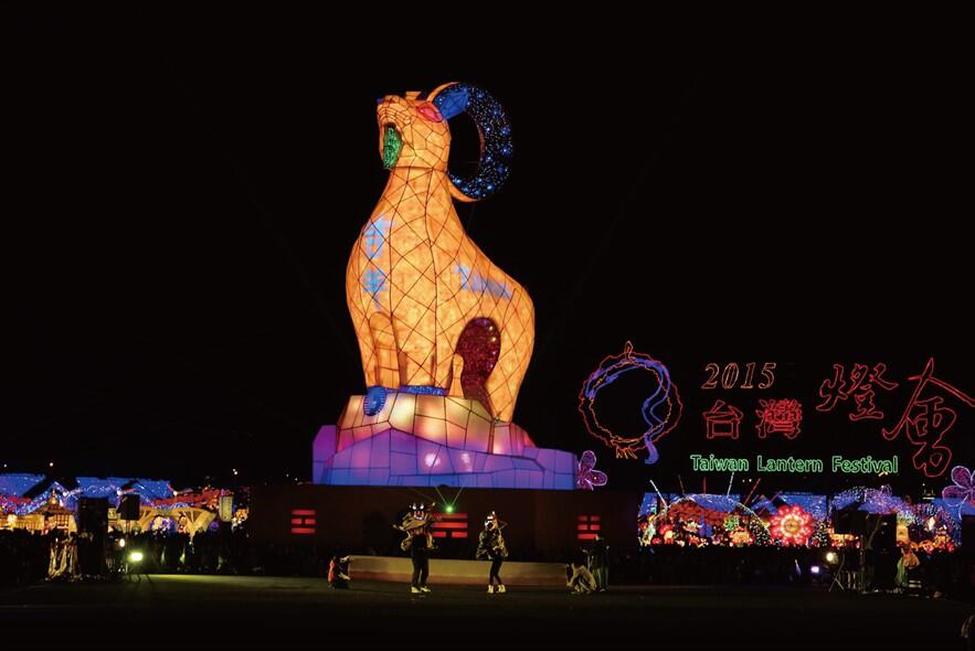 台灣燈會已是第三度舉辦在台中舉行-圖為2015年台中燈會主燈