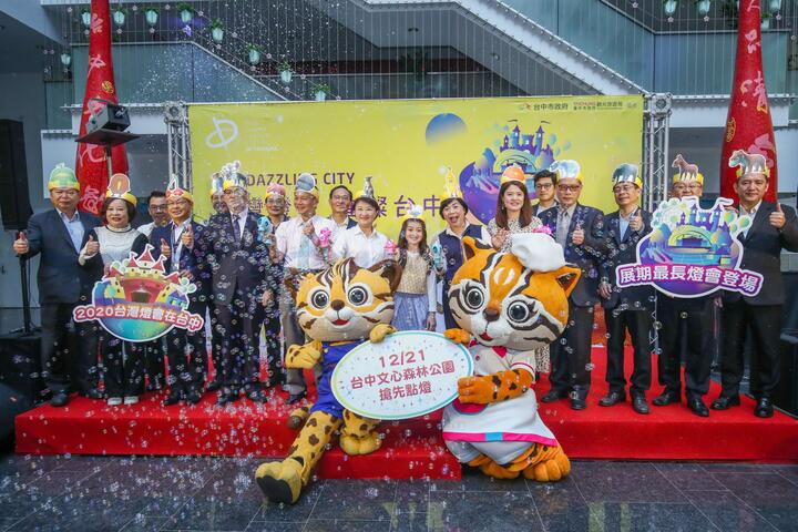 盧市長搶先預告史上第一-有香味會飄雪的台灣燈會副展區12月21日台中開展