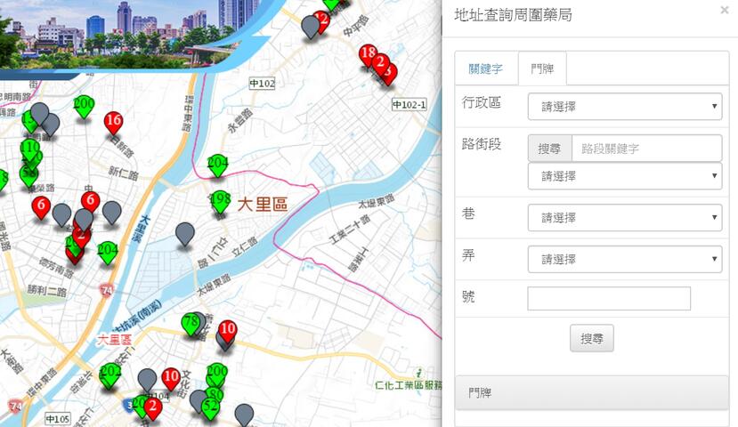 找口罩吗？ 「台中即时口罩地图」正式上线！ 给市民最贴心服务