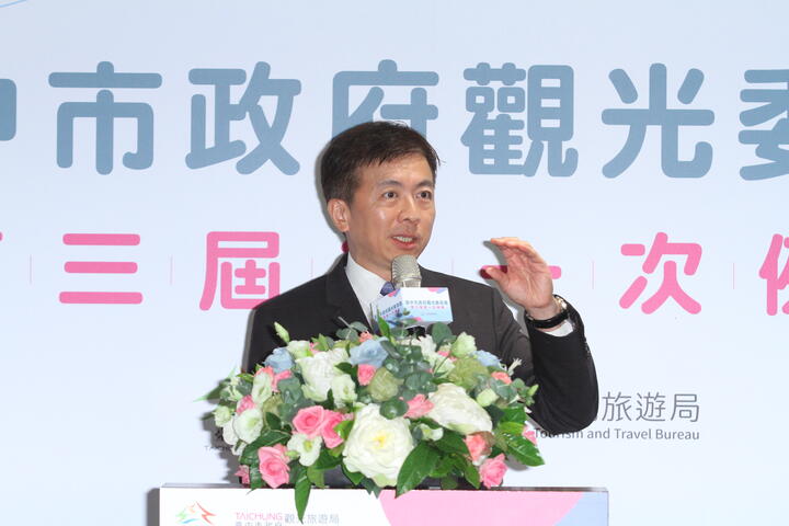 云朗集团盛治仁总经理专题演讲