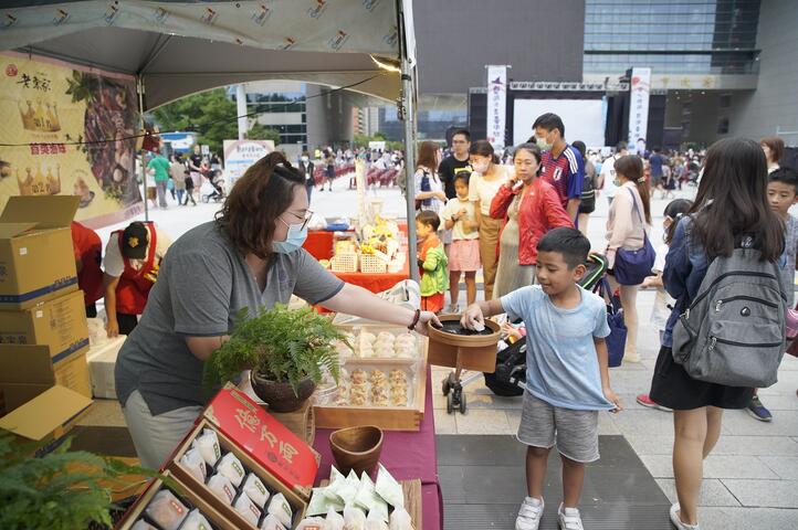 观光市集