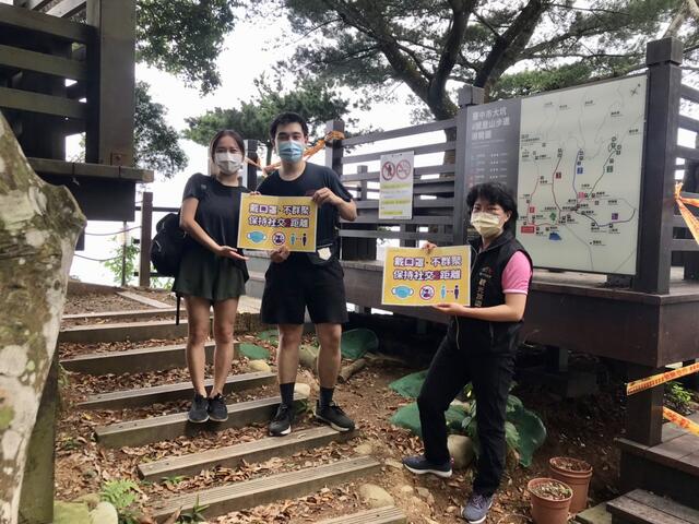 中市府出动-台中景点疏导队-加强宣导