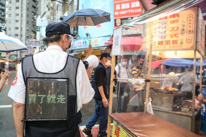 台中夜市稳健解封