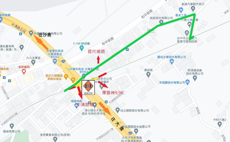 中清路桥工区位置图