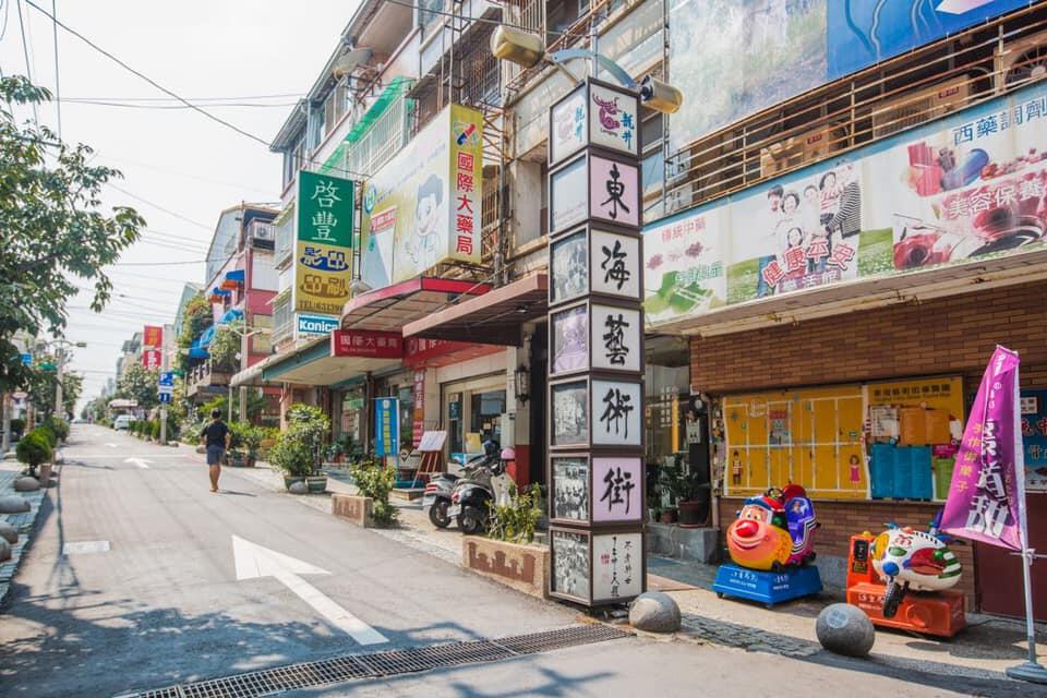 中市各大商圈熱情相挺-2021台中購物節-雙十登場