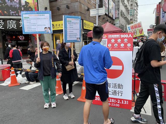 中市年货大街登场-防疫加强不松懈