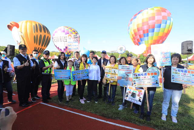 2022珍爱水资源-台中热气球嘉年华活动开幕记者会