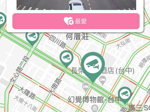 台中交通网app查询即时路况