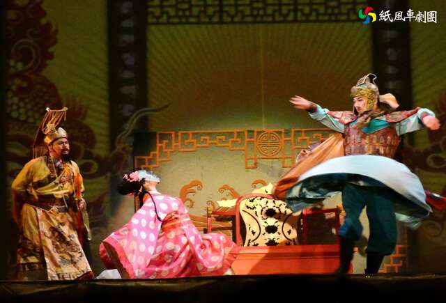 紙風車劇團將於4月1日晚上7時在圓滿戶外劇場演出-諸葛四郎-兒童劇
