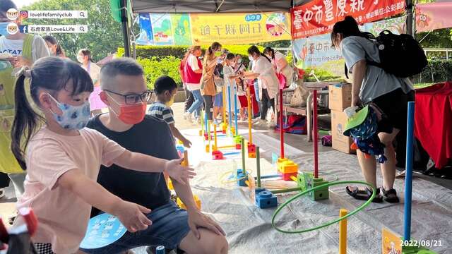 石虎家族见面会-小朋友开心到不行