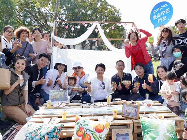 绿意水景野餐趣-逾3万人丰原葫芦墩公园享受野餐时光