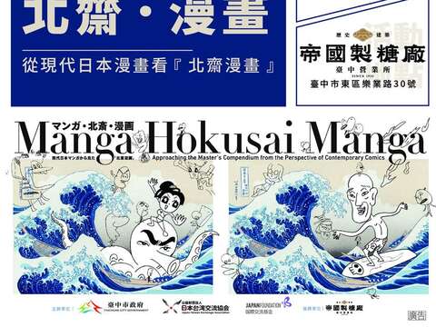 480x360_articles-image-