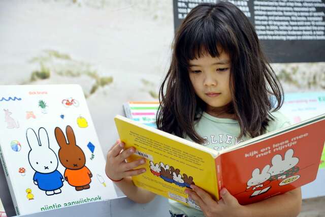 广获小朋友喜爱的米飞兔在太平坪林图书馆惊喜登场