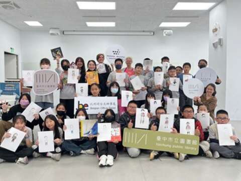 比时利绘本作家带领学童艺术创作大合照_0