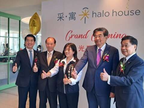 采寓开幕仪式合影