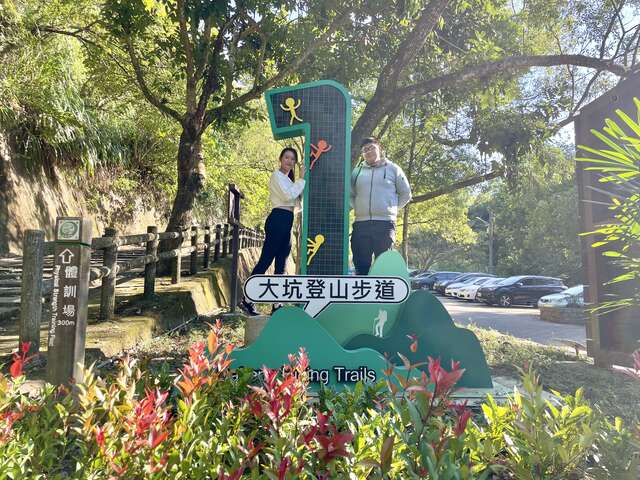 1号步道入口意象_0