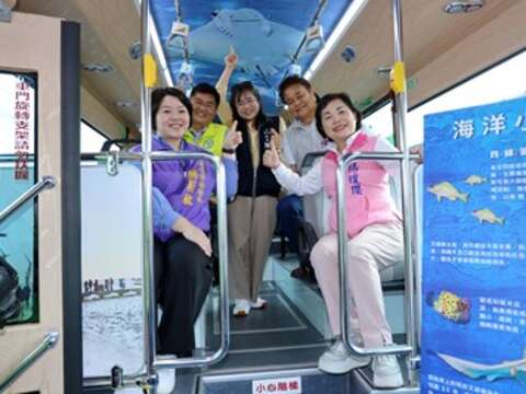 沉浸式海洋活力主題內裝