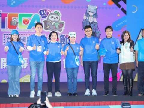 由台中市政府指导-中华动漫出版同业协进会主办的第四届-台中国际动漫节-今-3-日热闹登场-3