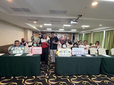 防灾应变能量up-防火防震知识一起学-课程_0