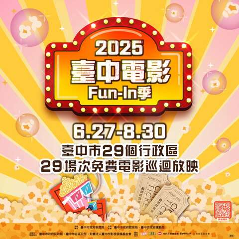 387180000E_1140005890_ATTACH3