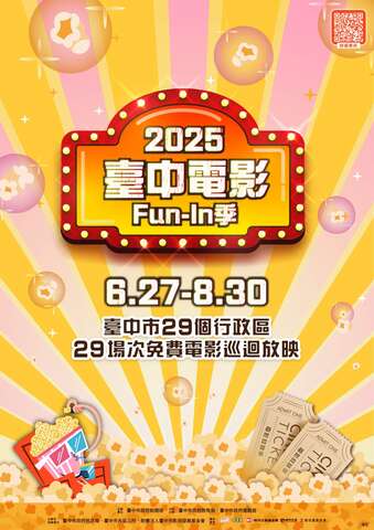 387180000E_1140005890_ATTACH1