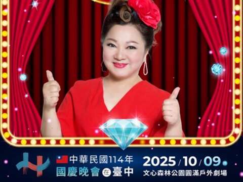 综艺天后-白冰冰