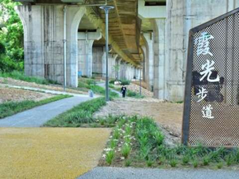 沙鹿休閒景觀步道延伸段-入口打卡點