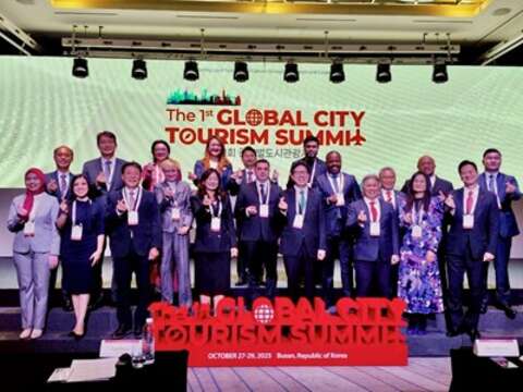 第一届全球城市观光高峰会开幕典礼