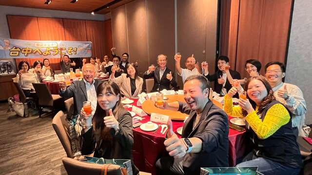 接待日本高松機場交流晚宴