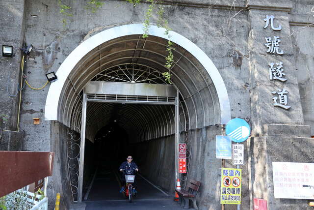 九号隧道_0