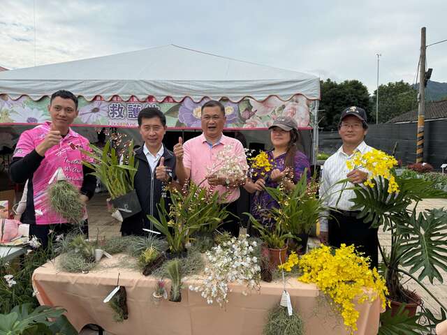 推广新社兰花产业_0