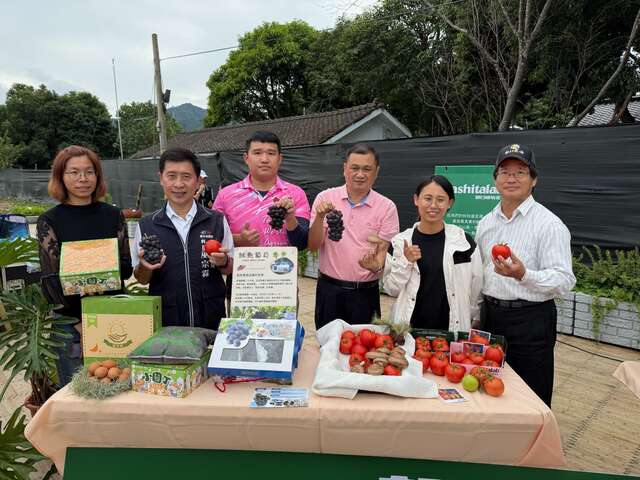 推广新社葡萄-番茄等农产品_0